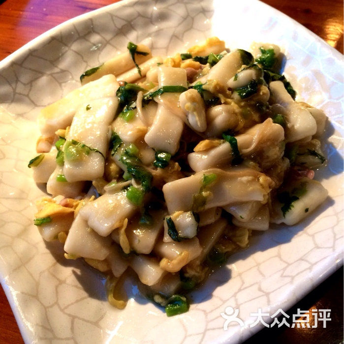 年代秀饭堂·新情怀(日月光店)-好吃年糕图片-上海美食-大众点评网