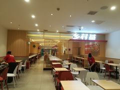 大堂-乡村基(南坪上海城店)