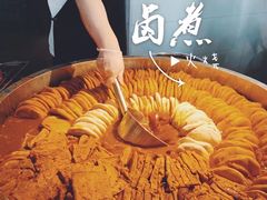 -门框胡同百年卤煮(新街口店)