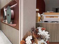 -La Terre乐田(万象城店)