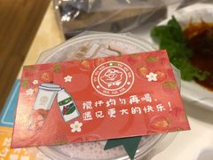 -娃哈哈·奶茶(武林店)