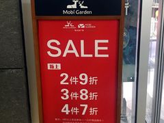 -阿迪达斯(八方汇精品优惠店)