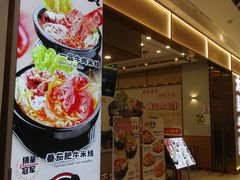 -兰岛广场(白沙路店)