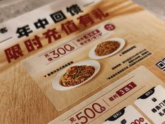 -必胜客(上海新南方商城PH店)