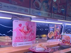 -寿司郎(皇庭广场店)