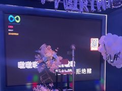 -酷秀KTV(阳泉滨河店)