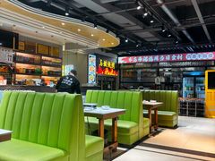 -清真·马坡烧烤涮牛肚·酸浆火锅(新区总店)