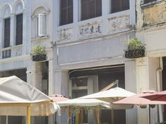 -海口骑楼小吃街