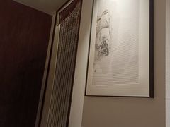 -太守宴·蘭院(天塔店)