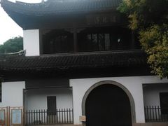 -汇龙潭