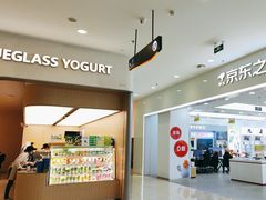 -戴尔电脑体验·维修中心(太阳宫凯德mall店)
