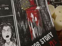 -ELEVEN桌游剧本杀轰趴馆(三里屯店)