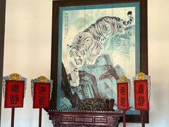 -闽粤南澳总镇府