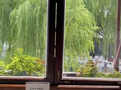 -庆云楼饭庄(什刹海店)