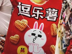 -华润万家(M2香港名都店)