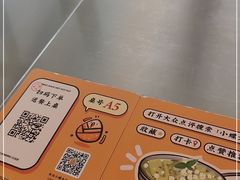 -小螺大作·螺蛳粉火锅(林和西店)