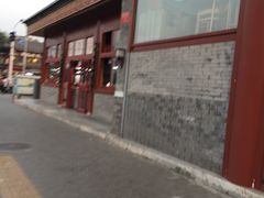 -秋栗香(地安门店)