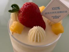 -好利来(红牌楼店)