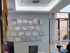 -牙博士口腔品牌连锁(杨浦店)