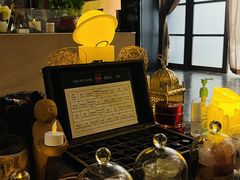 -北京威斯汀酒店