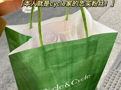-Cycle&Cycle Artisan(天目里店)