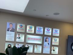 -希玛爱康健口腔(南山海岸城店)