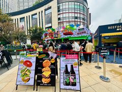 -龙湖重庆时代天街