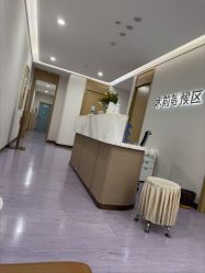 -广州紫馨整形外科医院