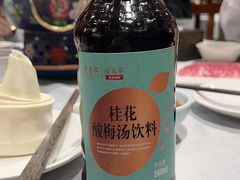 -东来顺饭庄(apm总店)