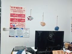 -TEMPO 音乐(五角场店)