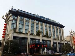 -四川江油戴斯大酒店