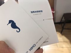 -海马体照相馆(深圳万象天地店)