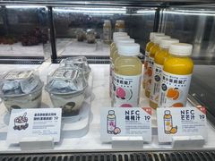 -喜茶(上海打浦桥日月光gelato lab+店)