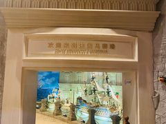 -花之城