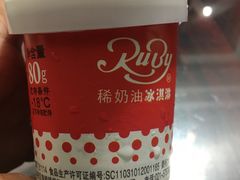 -红宝石·鲜奶小方·海派西点房(丰庄店)