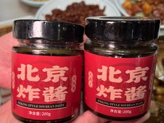 -小吊梨汤·北京菜·烤鸭(鸟巢店)