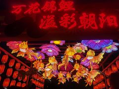 -燕莎友谊商城(亮马桥店)