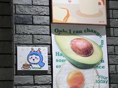 -NG PASTA吴居·中华意面·鲜牛排(南头古城店)