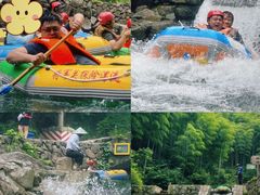 -将军关探险漂流