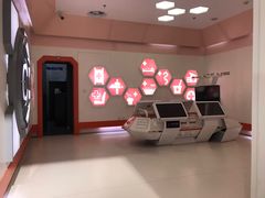 -梦东方未来世界航天主题乐园