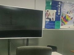 -凯特语言中心·STBJ日语等级考点(慈云寺总校)