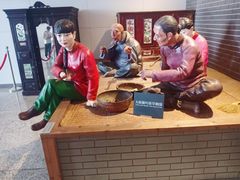 -长春农博园
