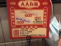 -管氏翅吧(地安门创始店)