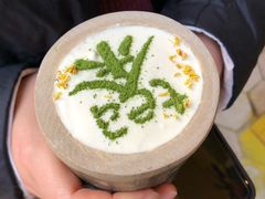 -茶是一枝花泡茶店