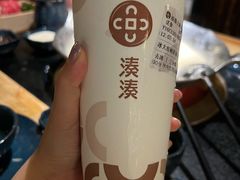 大红袍珍珠奶茶-湊湊火锅·茶憩(上海合生汇店)