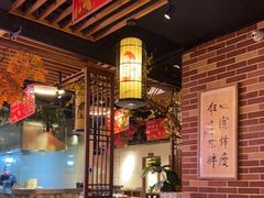 -湘厨壹品(芙蓉广场店)