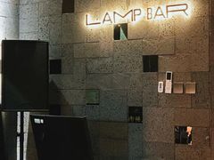 -LAMP BAR 水烟音乐酒吧