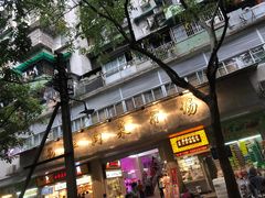 门面-芝麻糊世家(西华店)