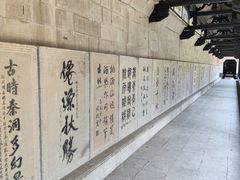 -常德桃花源景区