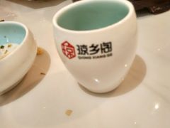 -香香海南菜餐厅